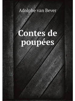 Contes de poupées