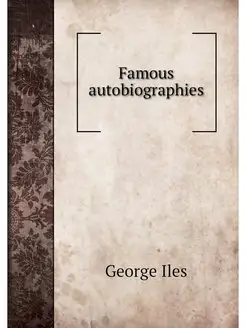 Famous autobiographies