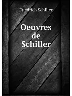 Oeuvres de Schiller