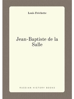 Jean-Baptiste de la Salle