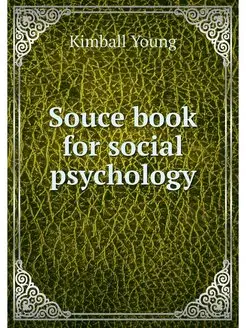 Souce book for social psychology