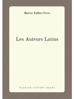 Les Auteurs Latins