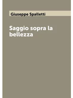 Saggio sopra la bellezza