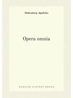 Opera omnia