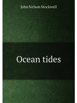 Ocean tides