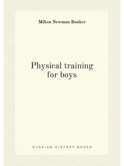 Physical training for boys