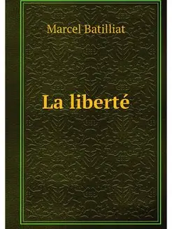 La liberte