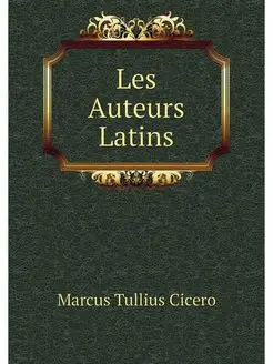 Les Auteurs Latins