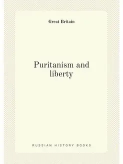 Puritanism and liberty