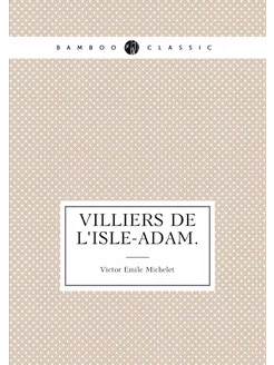 Villiers de l'Isle-Adam