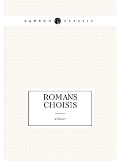 Romans choisis