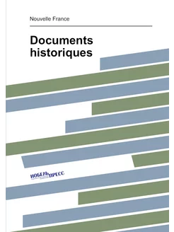 Documents historiques