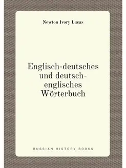 Englisch-deutsches und deutsch-englis