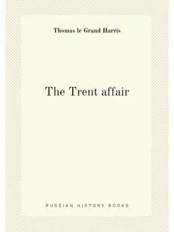 The Trent affair