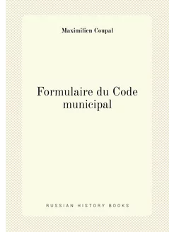 Formulaire du Code municipal