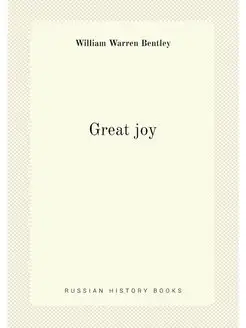 Great joy