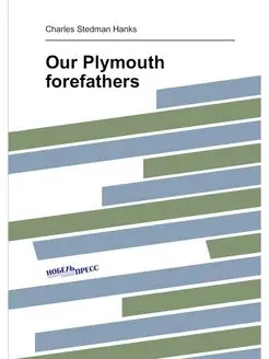 Our Plymouth forefathers