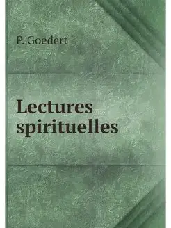 Lectures spirituelles