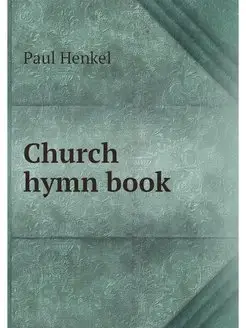 Church hymn book