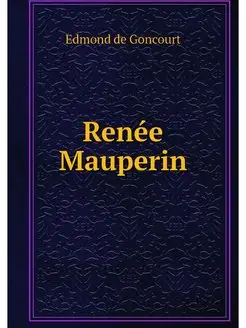 Renee Mauperin