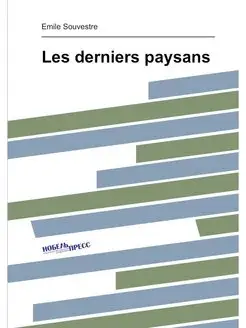 Les derniers paysans