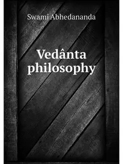 Vedanta philosophy