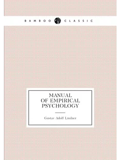 Manual of empirical psychology