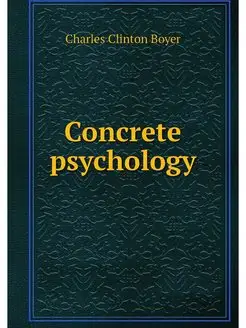 Concrete psychology