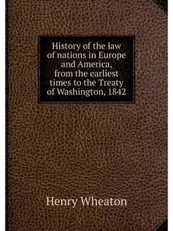 History of the law of nations in Euro