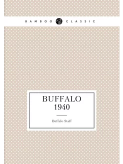 Buffalo 1940