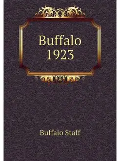 Buffalo 1923