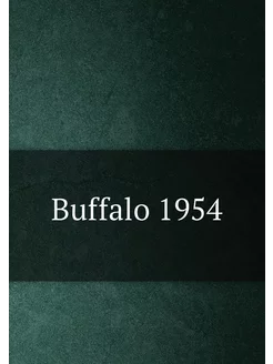 Buffalo 1954