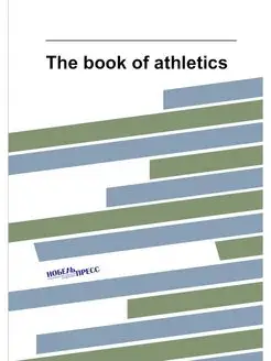 The book of athletics