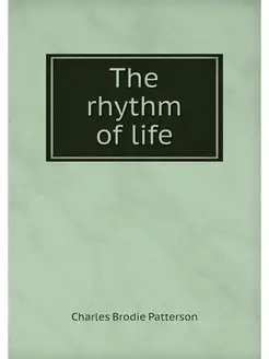 The rhythm of life