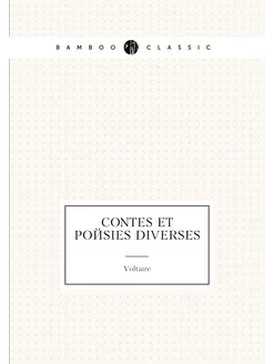 Contes et poésies diverses