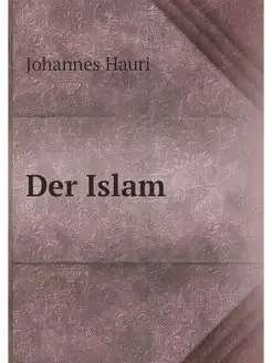 Der Islam