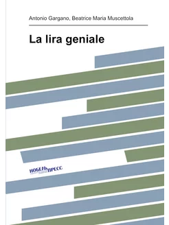 La lira geniale