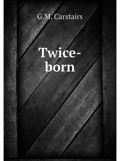 Twice-born