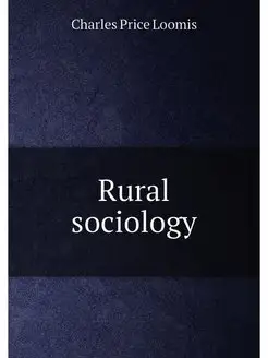 Rural sociology