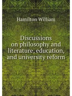 Discussions on philosophy and literat