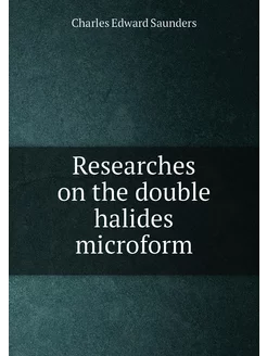 Researches on the double halides microform