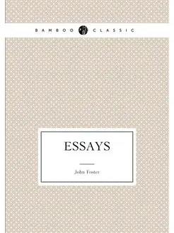 Essays