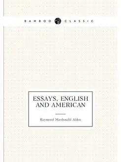 Essays, English and American