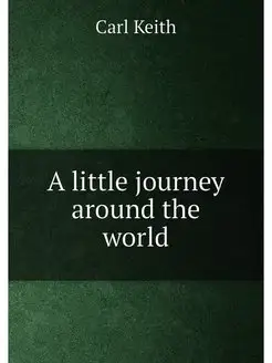 A little journey around the world