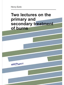 Two lectures on the primary and secondary treatment