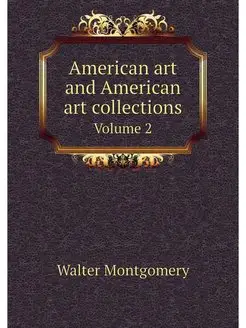 American art and American art collect