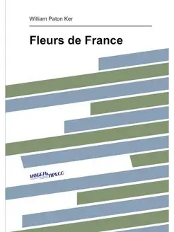 Fleurs de France