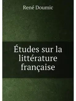 Études sur la littérature française