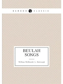 Beulah songs