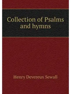 Collection of Psalms and hymns